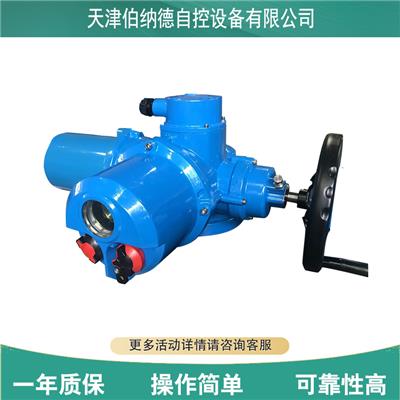 执行器资讯 执行器行情 执行器动态 热点 知识 八方资源网