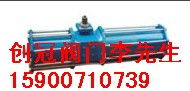 aw28s气动执行器配套图片