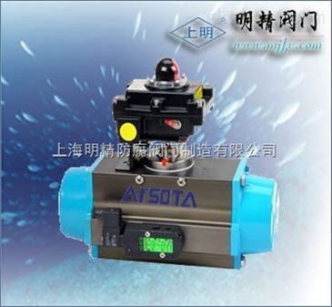 agt系列agt系列单作用气动执行器 智能制造网