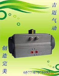 at65气动执行器