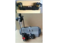 粉尘防爆电磁阀与气动执行器的成套应用